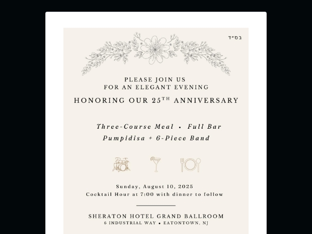 25th Anniversary Registration Form